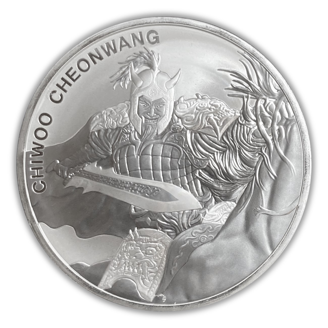 2018 South Korea Chiwoo Cheonwang 1 oz Silver Medal