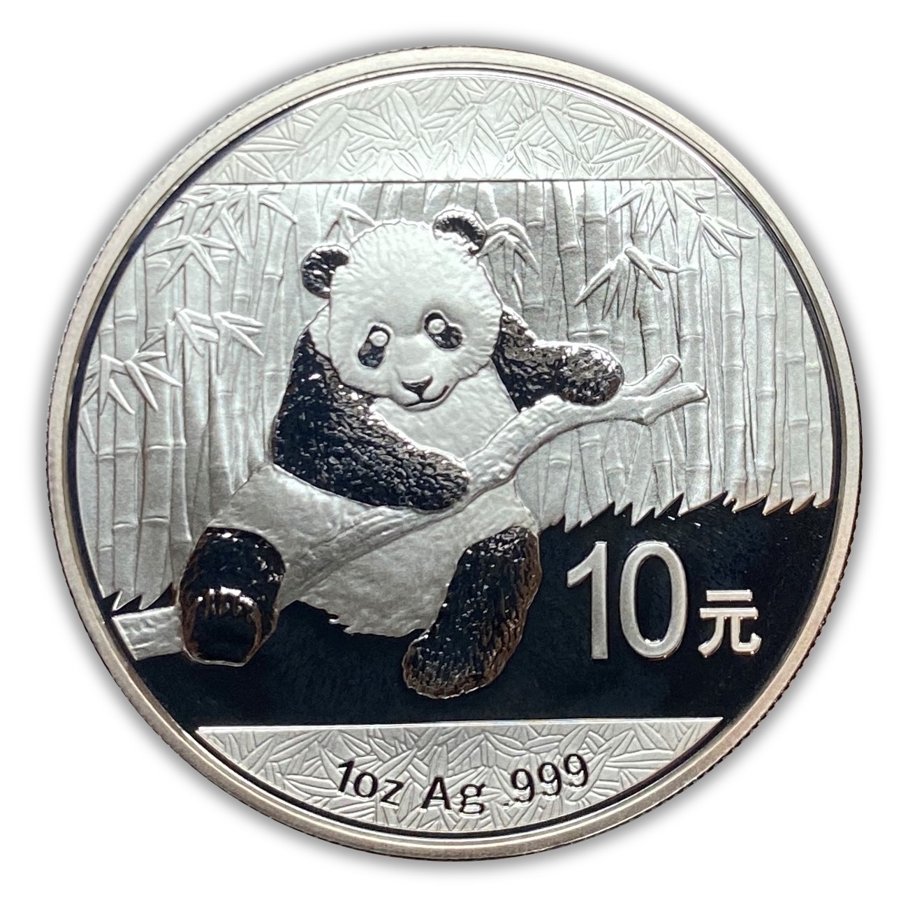 2014 China Panda 1 oz Silver Coin