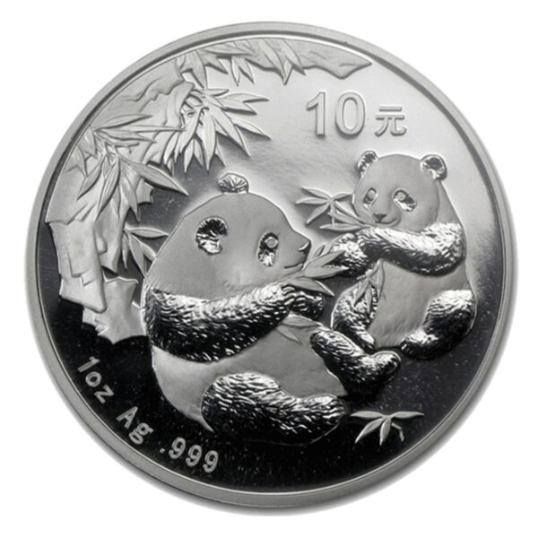 2006 Chinese Panda 1 oz Silver Coin