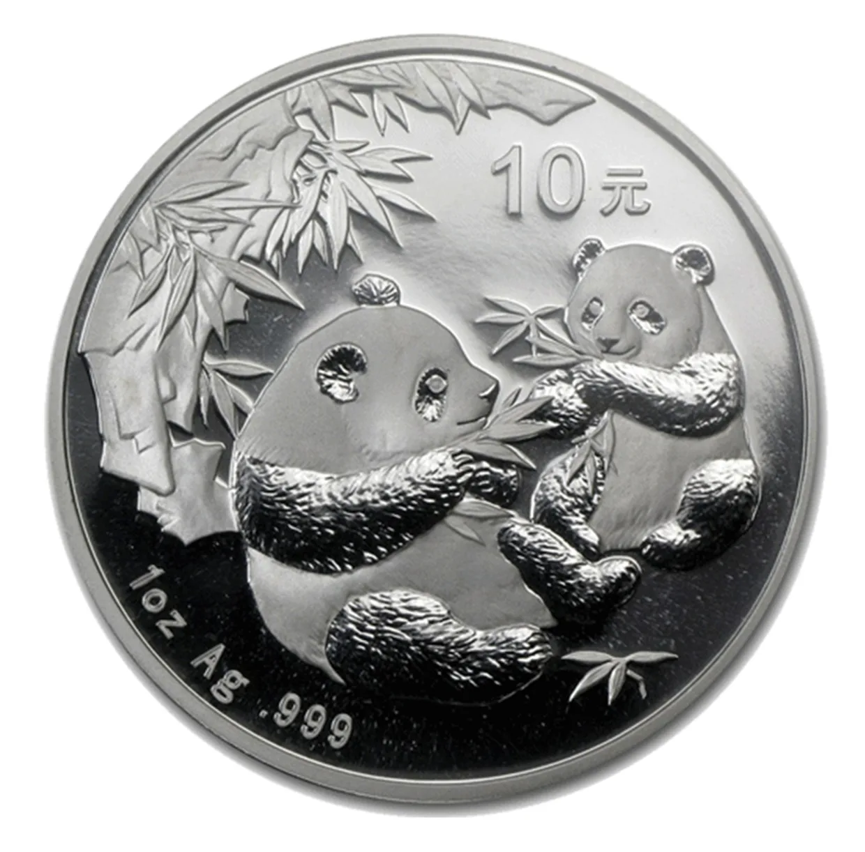 2006 Chinese Panda 1 oz Silver Coin