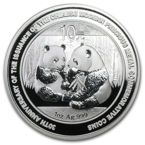 2009 Chinese Panda 1 oz Silver Coin (30th Anniversary)